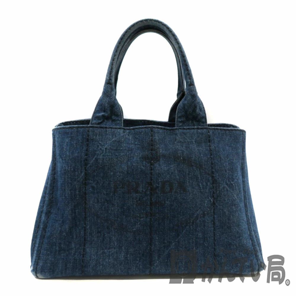 PRADA Canapa Tote Denim Bag